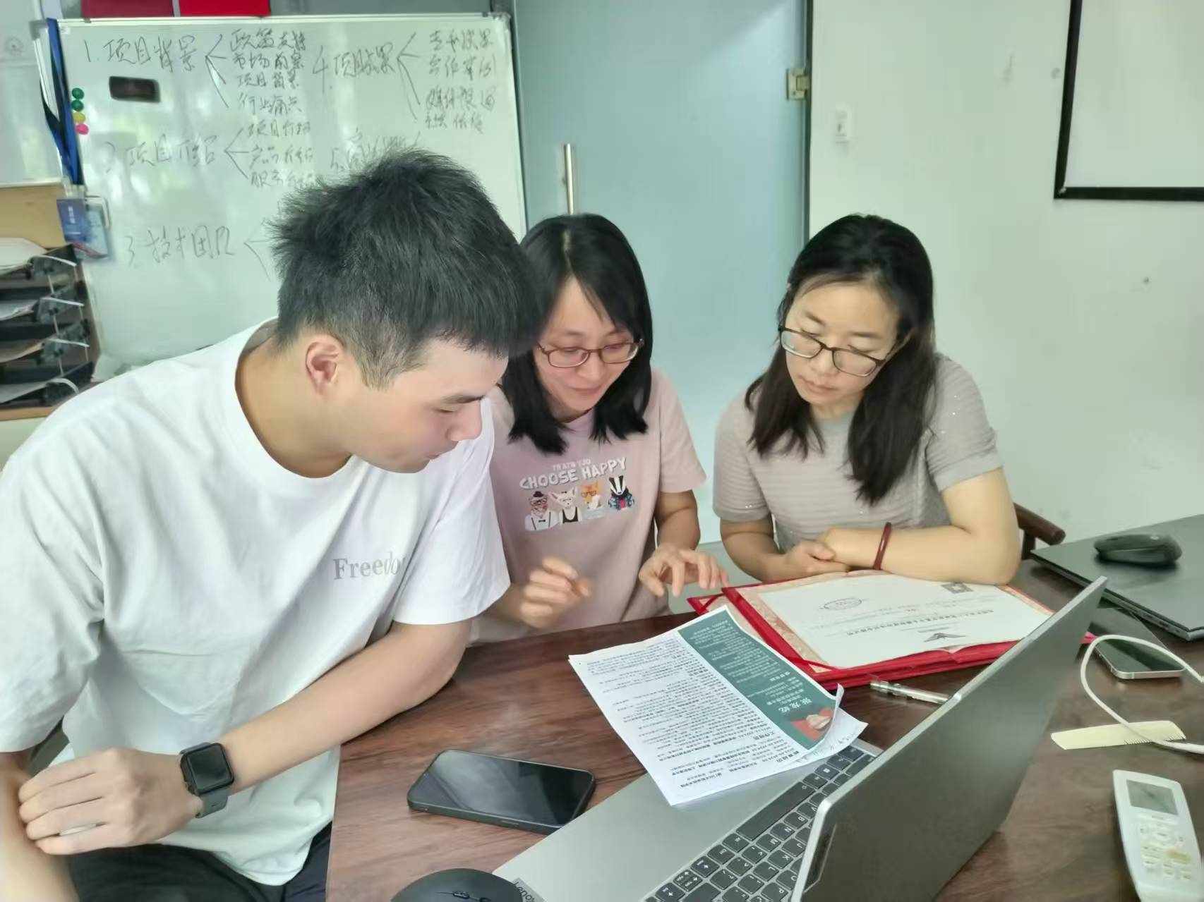 微信图片_20250612181457