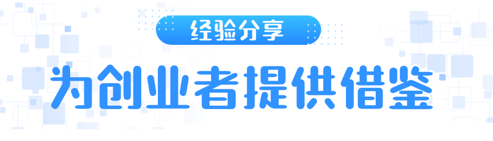 未命名 (3).png